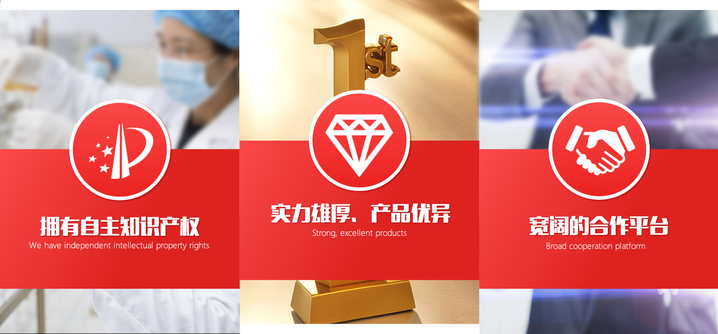 湖南易達(dá)塑業(yè)有限公司官網(wǎng)_PE鋼帶管_PE波紋管_PP-HM波紋管_PE纏繞管_PE給水管_CPVC電力管_路燈管_PE頂管_硅芯管